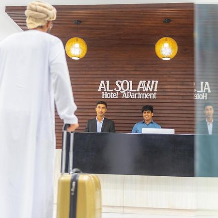 Al Sqlawi Hotel Apartment Ras al Hadd Екстериор снимка